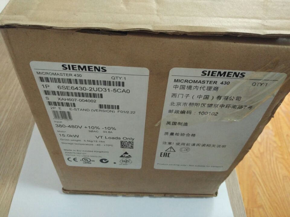 西门子PLC S7-ET200系统